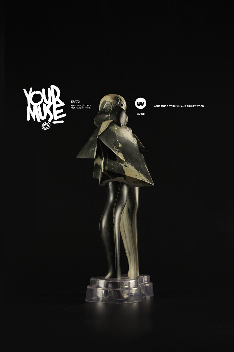 ERATO - YOUR MUSE image 2