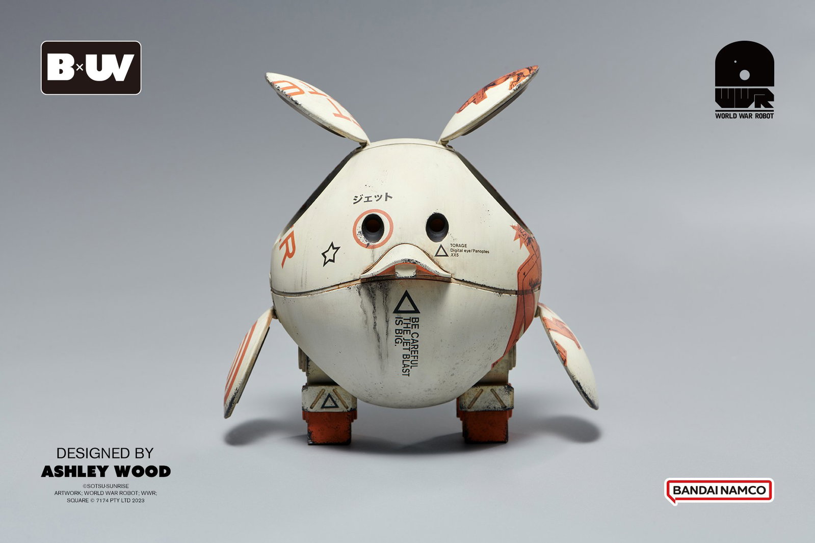 Bandai x Underverse Series BIG SQUARO (Mobile Suit Gundam HARO x World War Robot Square) image 2