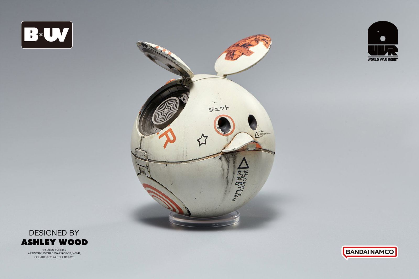 Bandai x Underverse Series BIG SQUARO (Mobile Suit Gundam HARO x World War Robot Square) image 3