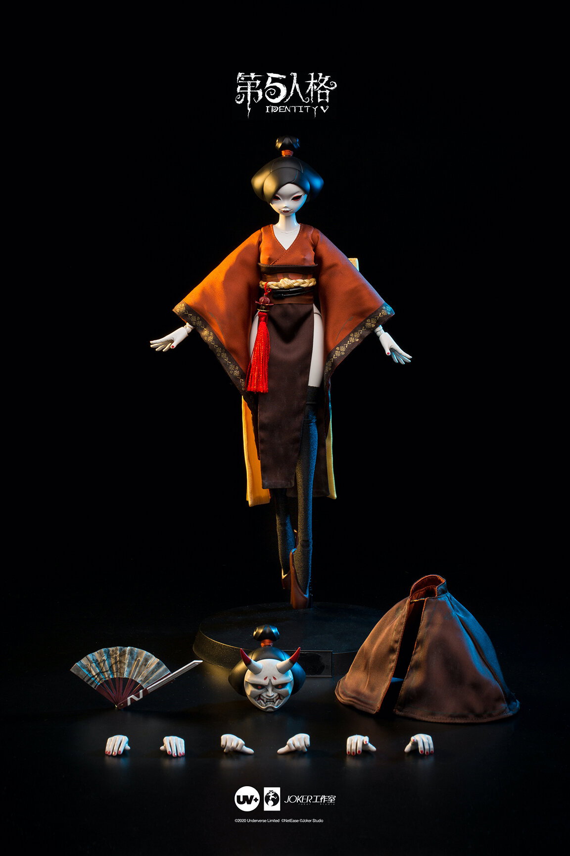 Identity V x UV [GEISHA] 2nd Run image 5