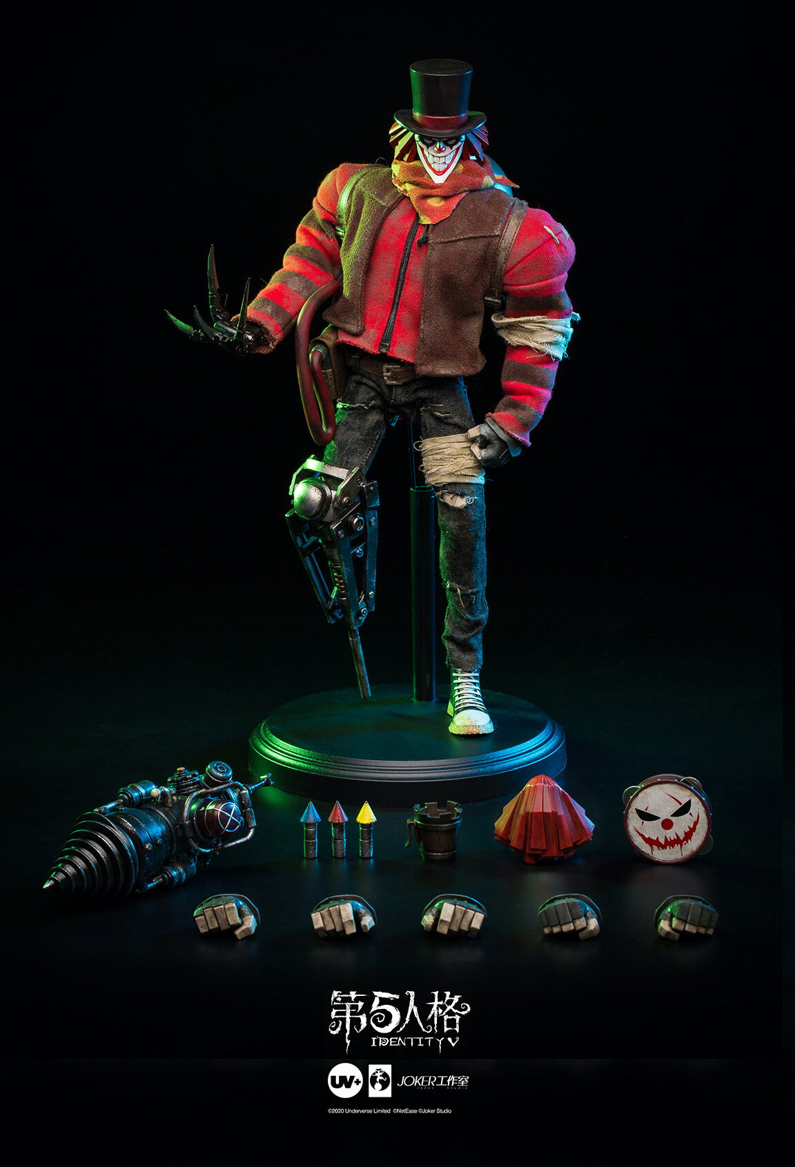 IDENTITY V x UV [JOKER] 2nd Run image 3
