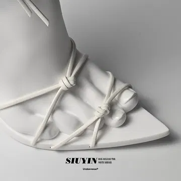 SIUYIN'S HEEL RELEASE TWO SHIBARI