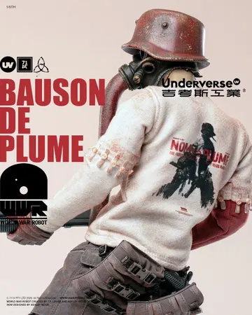 UV x GCORES WWR2 BAUSON DE PLUME Limited Edition Set