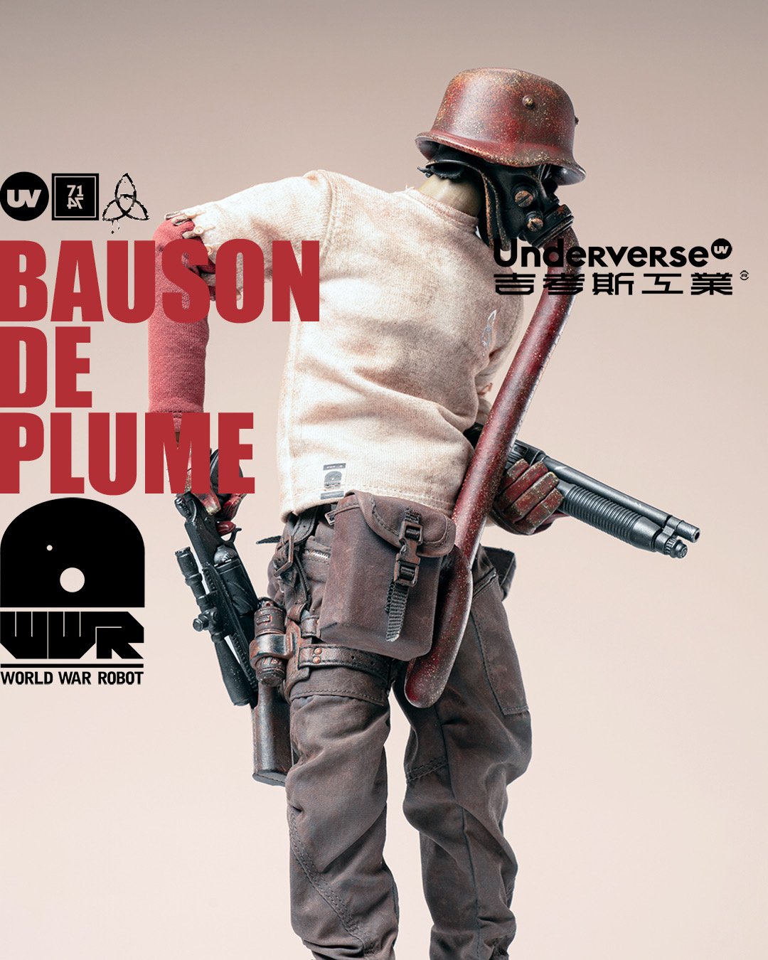 UV x GCORES WWR2 BAUSON DE PLUME Limited Edition Set image 5