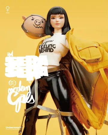 SERA SERA MODERN GALS