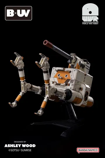 MOBILE SUIT GUNDAM RB-79 BALL × WORLD WAR ROBOT SQUARE