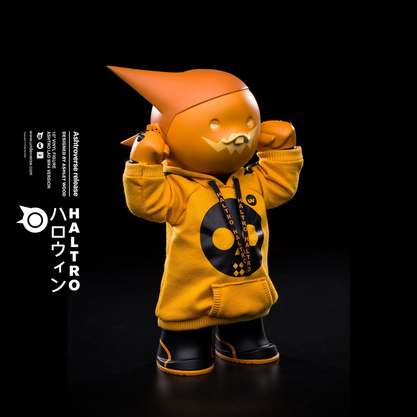 HALTRO LTD EDITION image 2