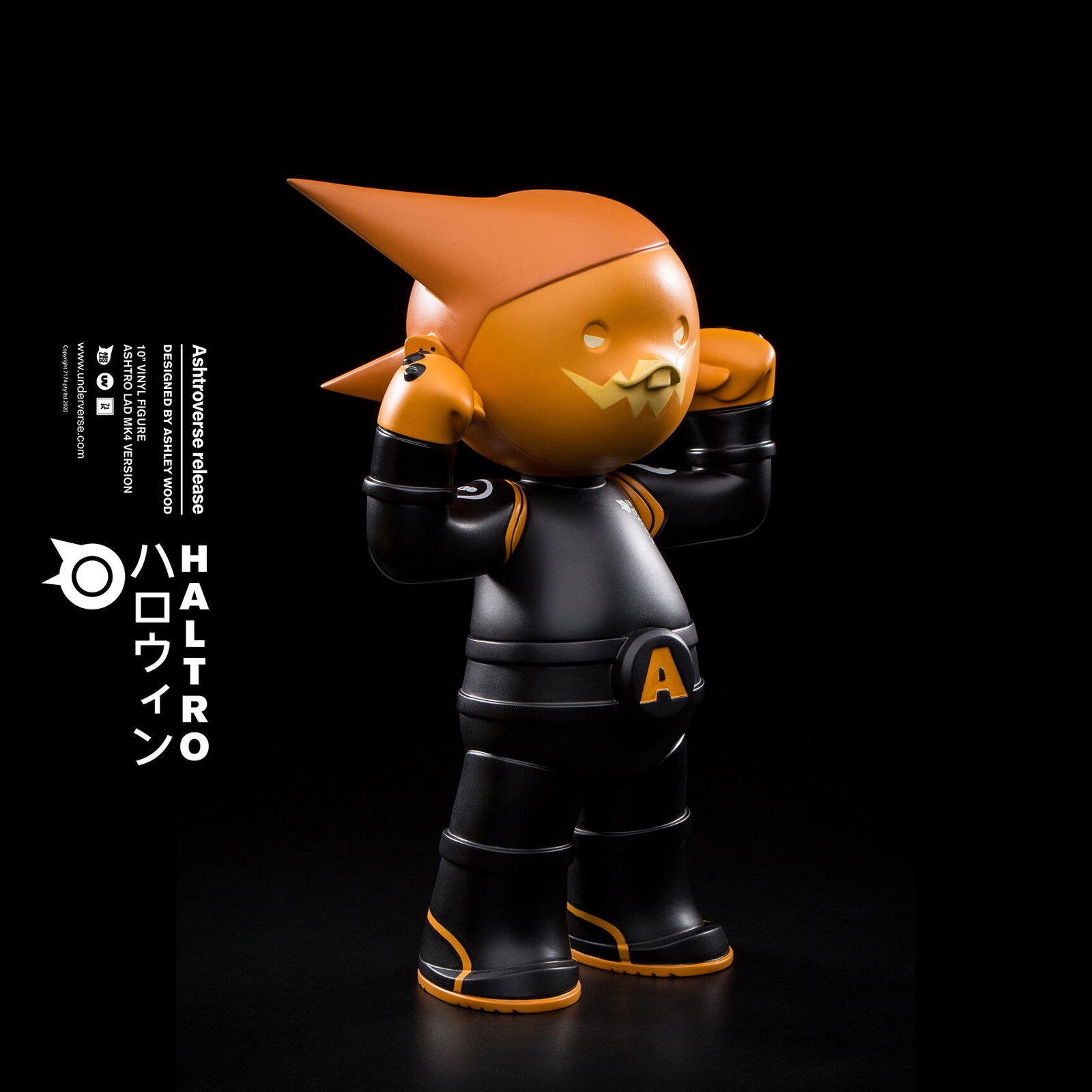 HALTRO LTD EDITION image 3