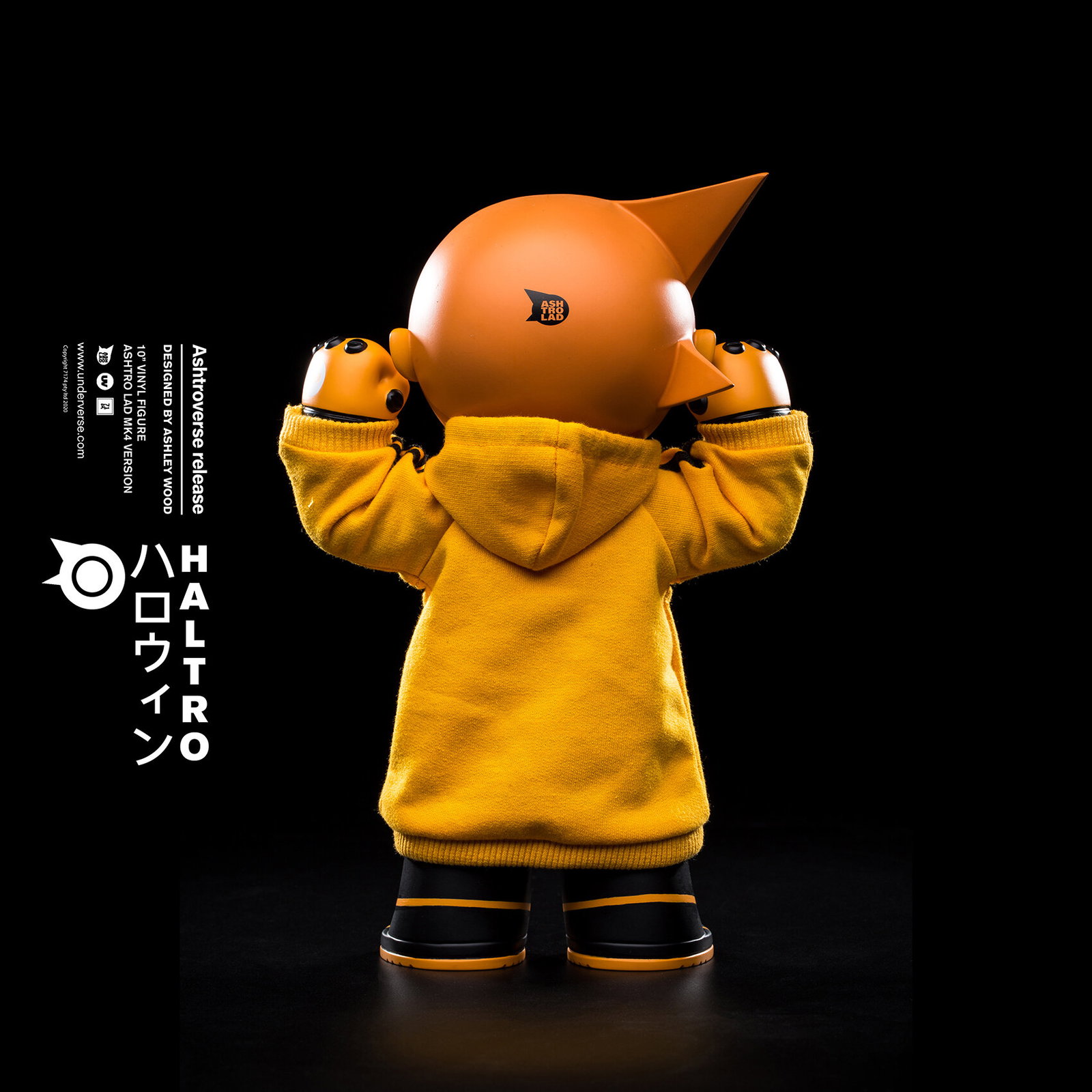 HALTRO LTD EDITION image 4