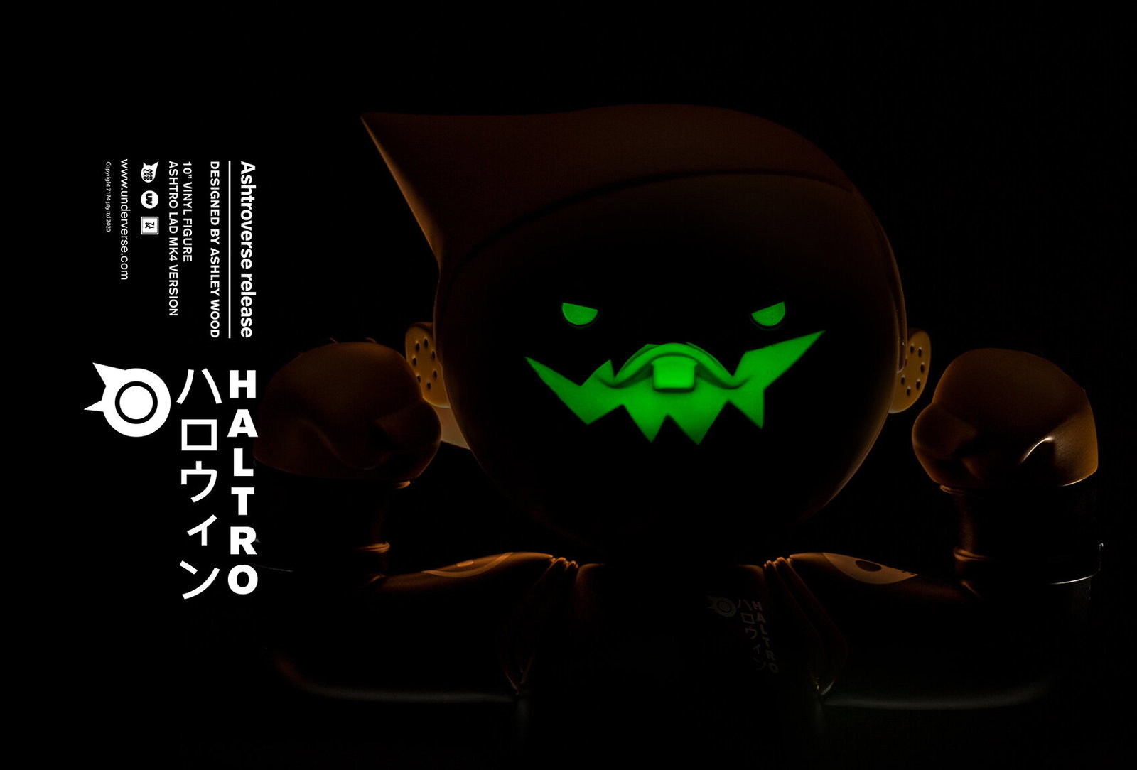 HALTRO LTD EDITION image 6