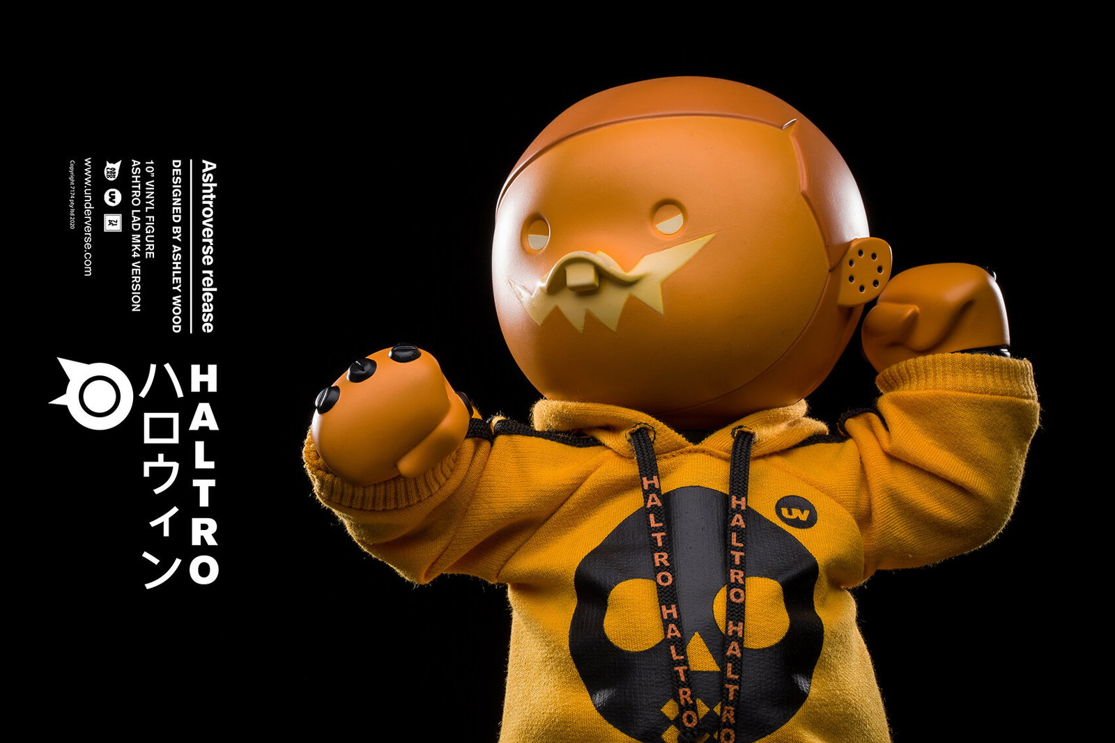 HALTRO LTD EDITION image 7
