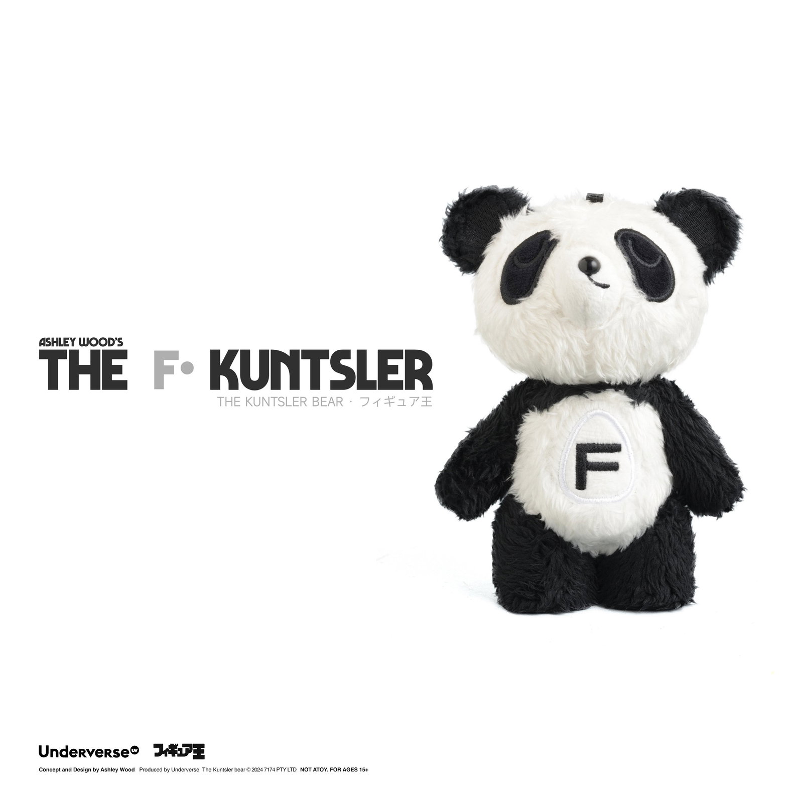 ASHLEY WOOD'S THE F- KUNTSLER BEAR image 1