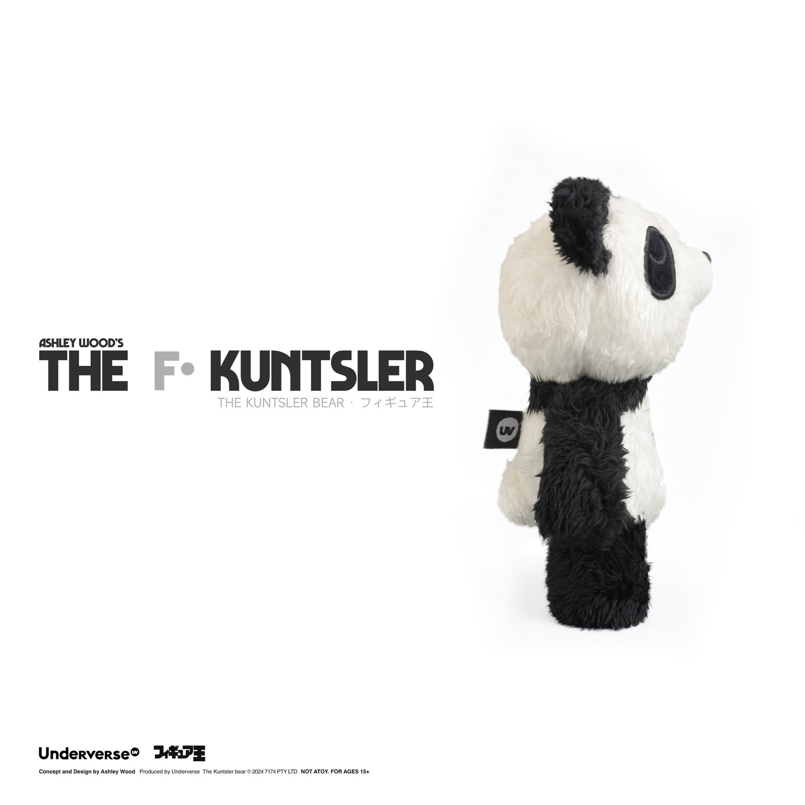 ASHLEY WOOD'S THE F- KUNTSLER BEAR image 2