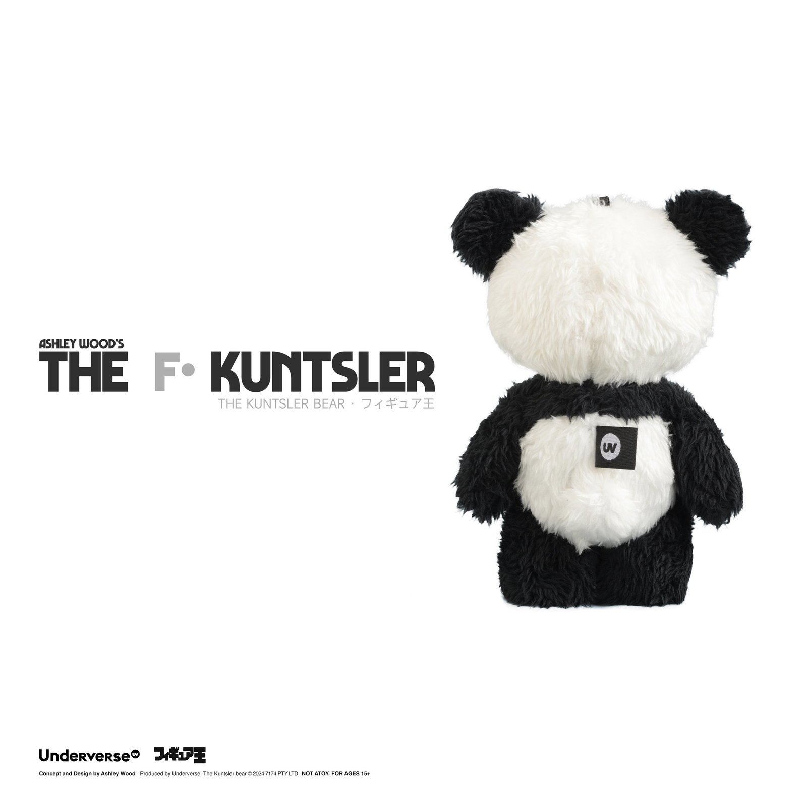 ASHLEY WOOD'S THE F- KUNTSLER BEAR image 3