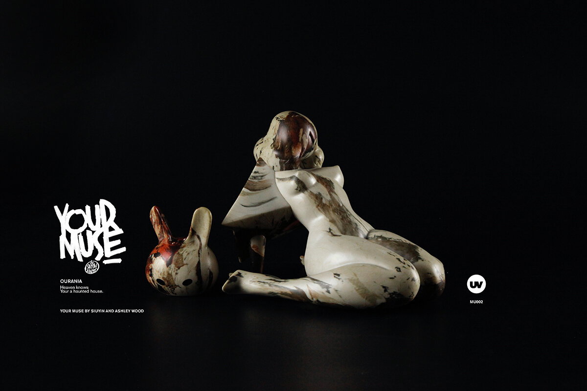 OURANIA - YOUR MUSE image 1