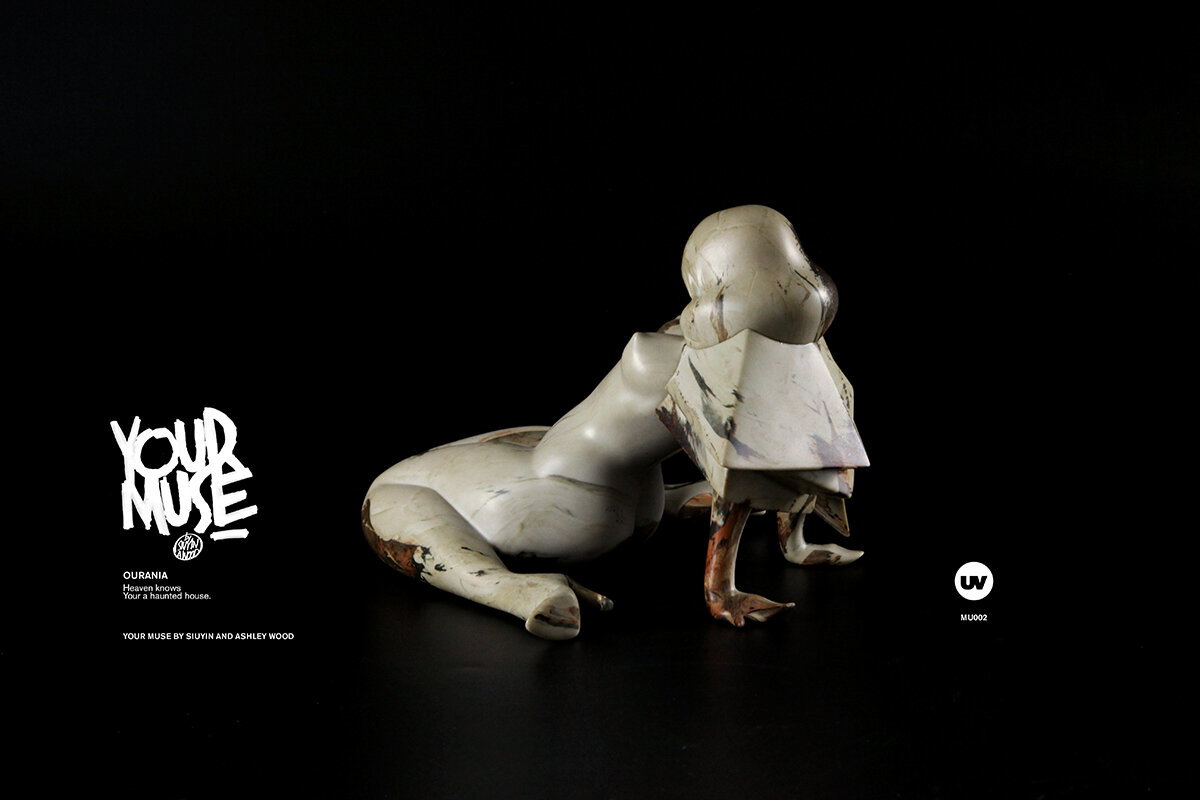 OURANIA - YOUR MUSE image 2