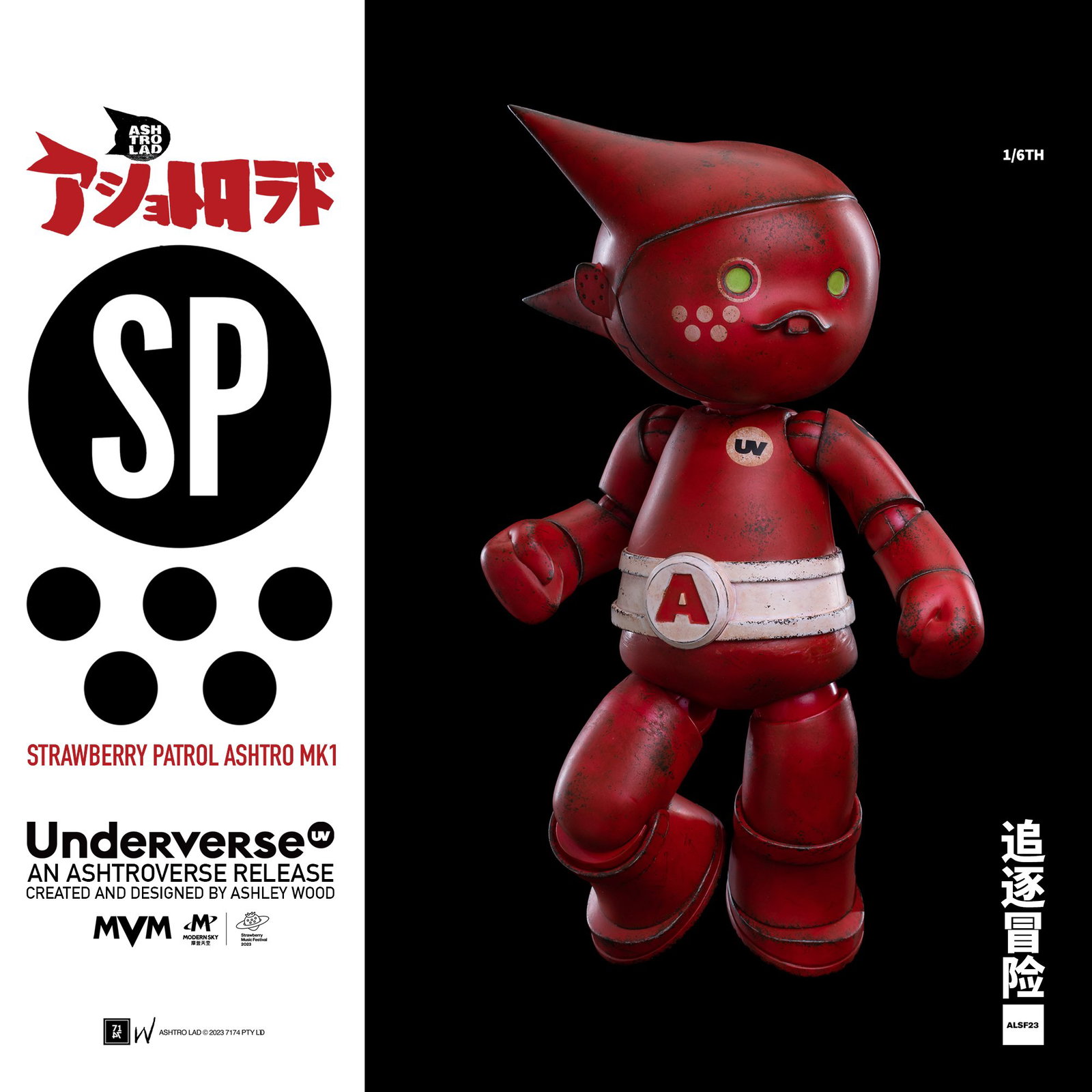 STRAWBERRY PATROL ASHRO LAD Limited Edition image 10