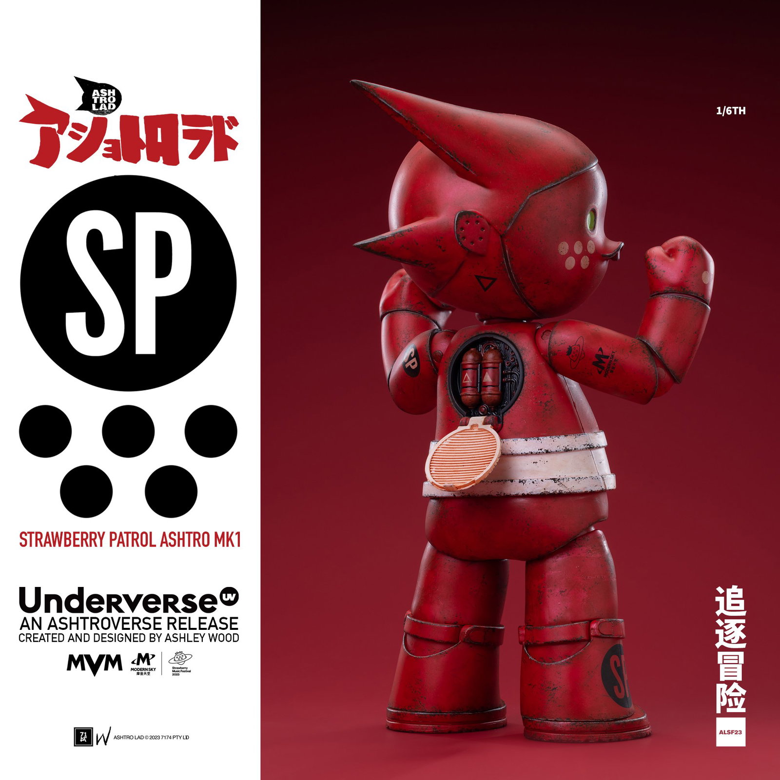 STRAWBERRY PATROL ASHRO LAD Limited Edition image 4