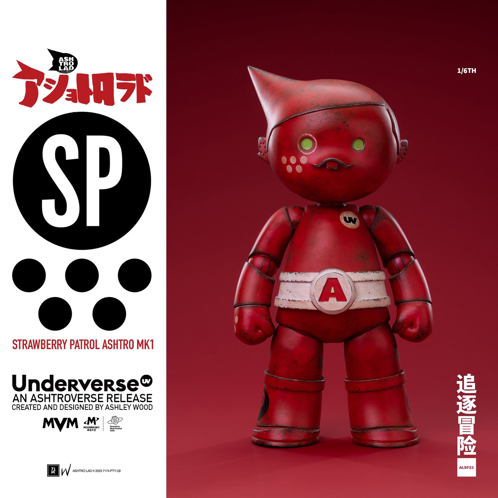 STRAWBERRY PATROL ASHRO LAD Limited Edition image 7