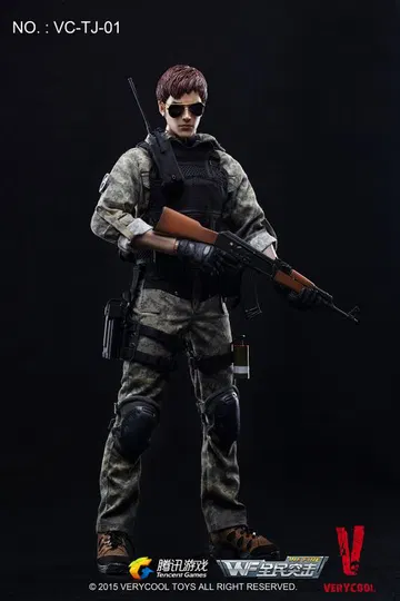 Wefire Of Tencent Game - Light Speed Boy