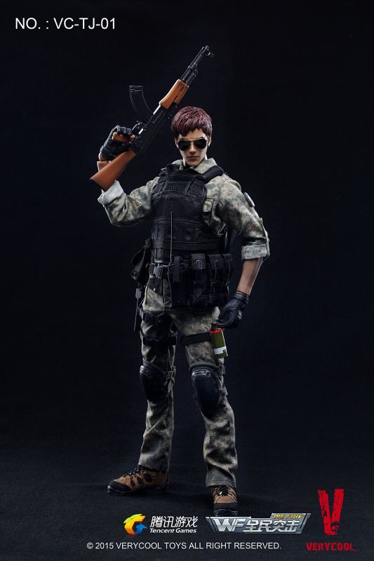 Wefire Of Tencent Game - Light Speed Boy image 4