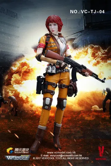 Wefire Of Tencent Game - Fourth Bomb Female Mercenary Heart King
