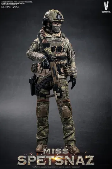 Russian Special Combat Women Soldier - Miss Spetsnaz