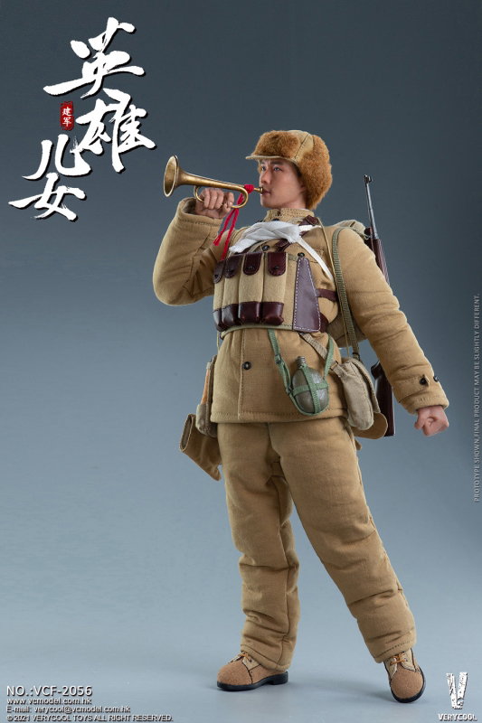 Chinese People's Volunteer Army Heroic Sons And Daughters Series - Jian Jun image 7