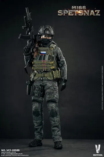 Russian Special Combat Women Soldier (Green Version)