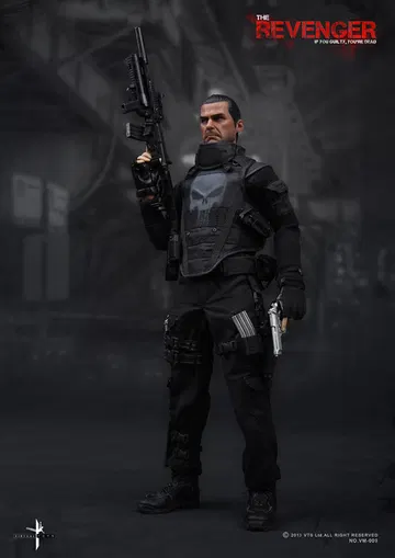 The Revenger