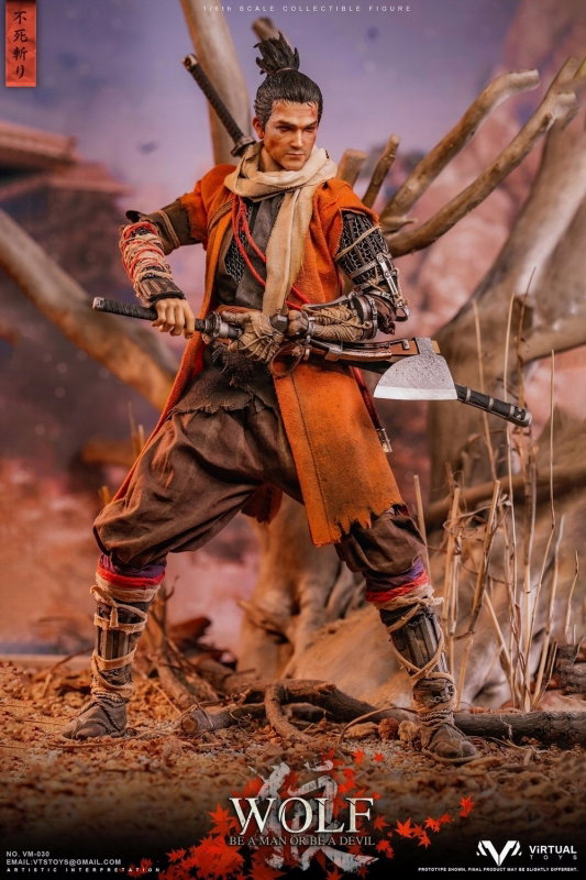 The Wolf Of Ashina (Deluxe Version) image 3