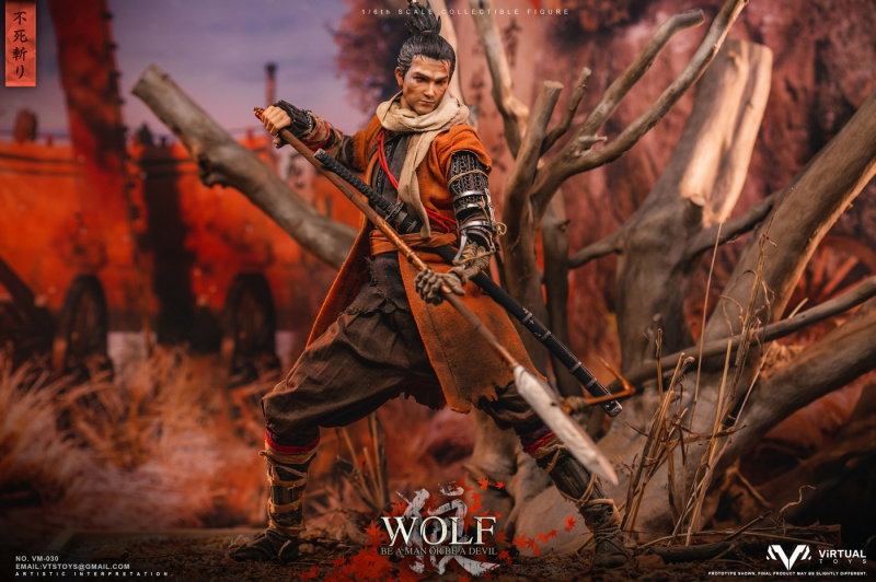 The Wolf Of Ashina image 5