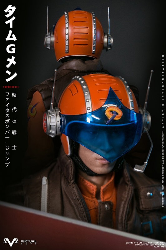 Super Kosei - Time G Man image 10