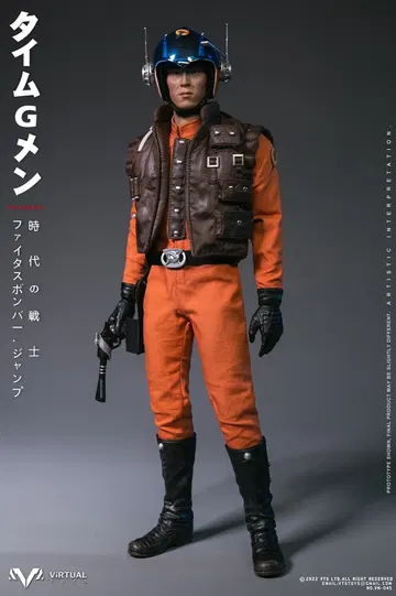 Super Kosei - Time G Man