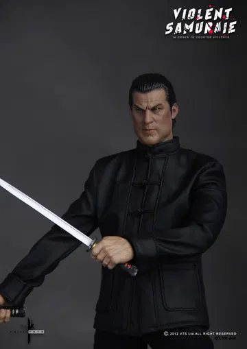 Violence Samurai