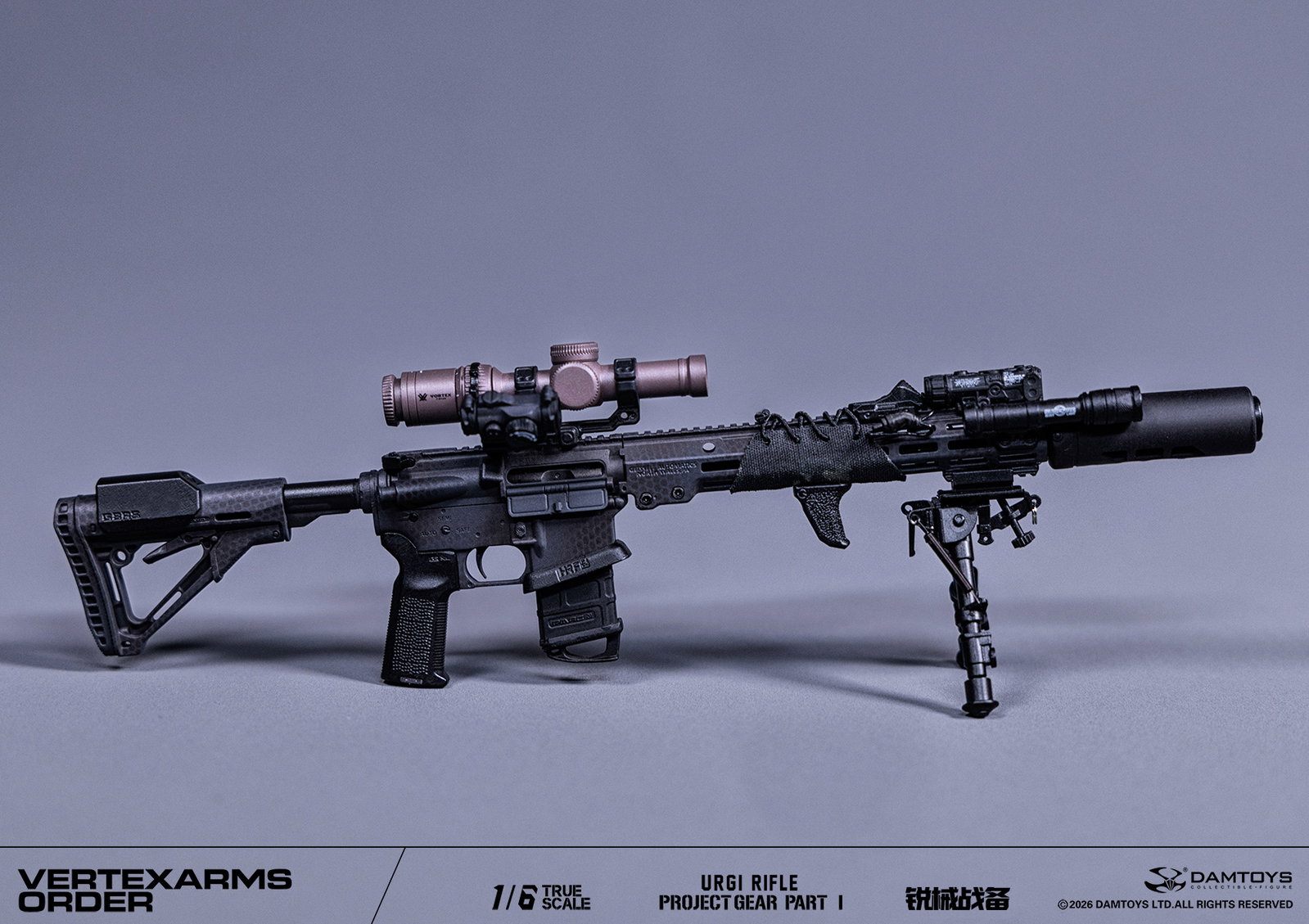 First batch of sharp weapon preparation hangars image 2