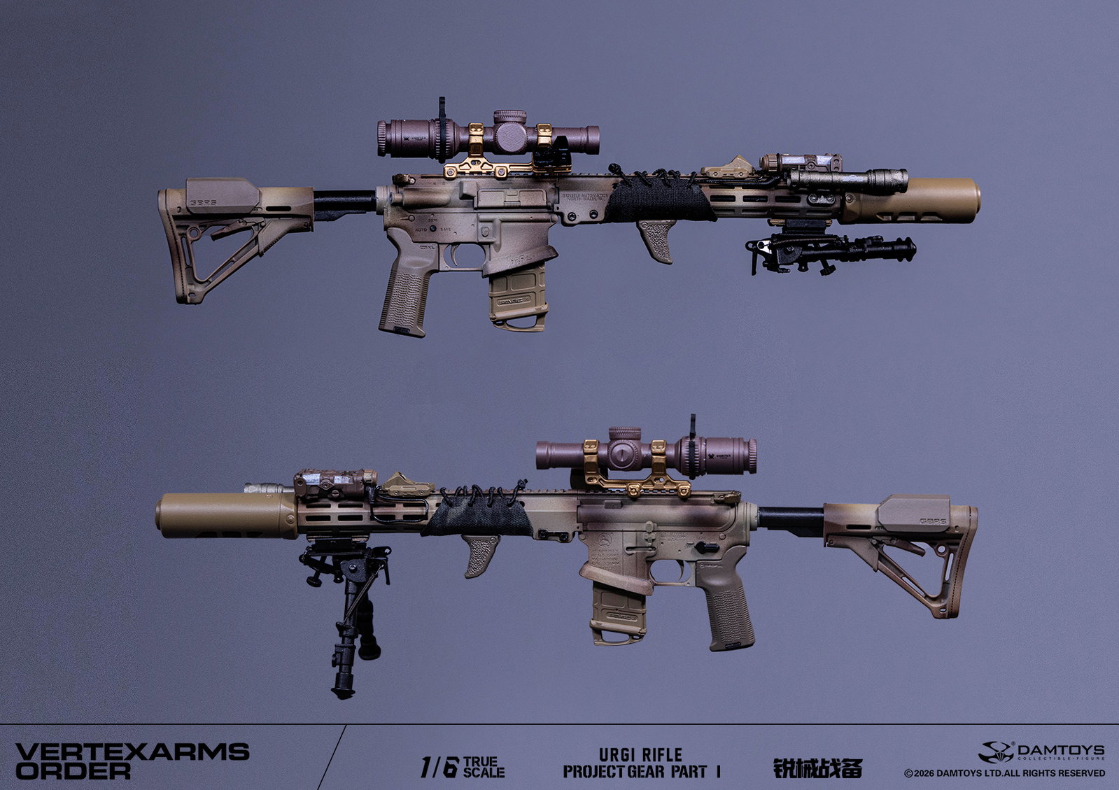 First batch of sharp weapon preparation hangars image 4