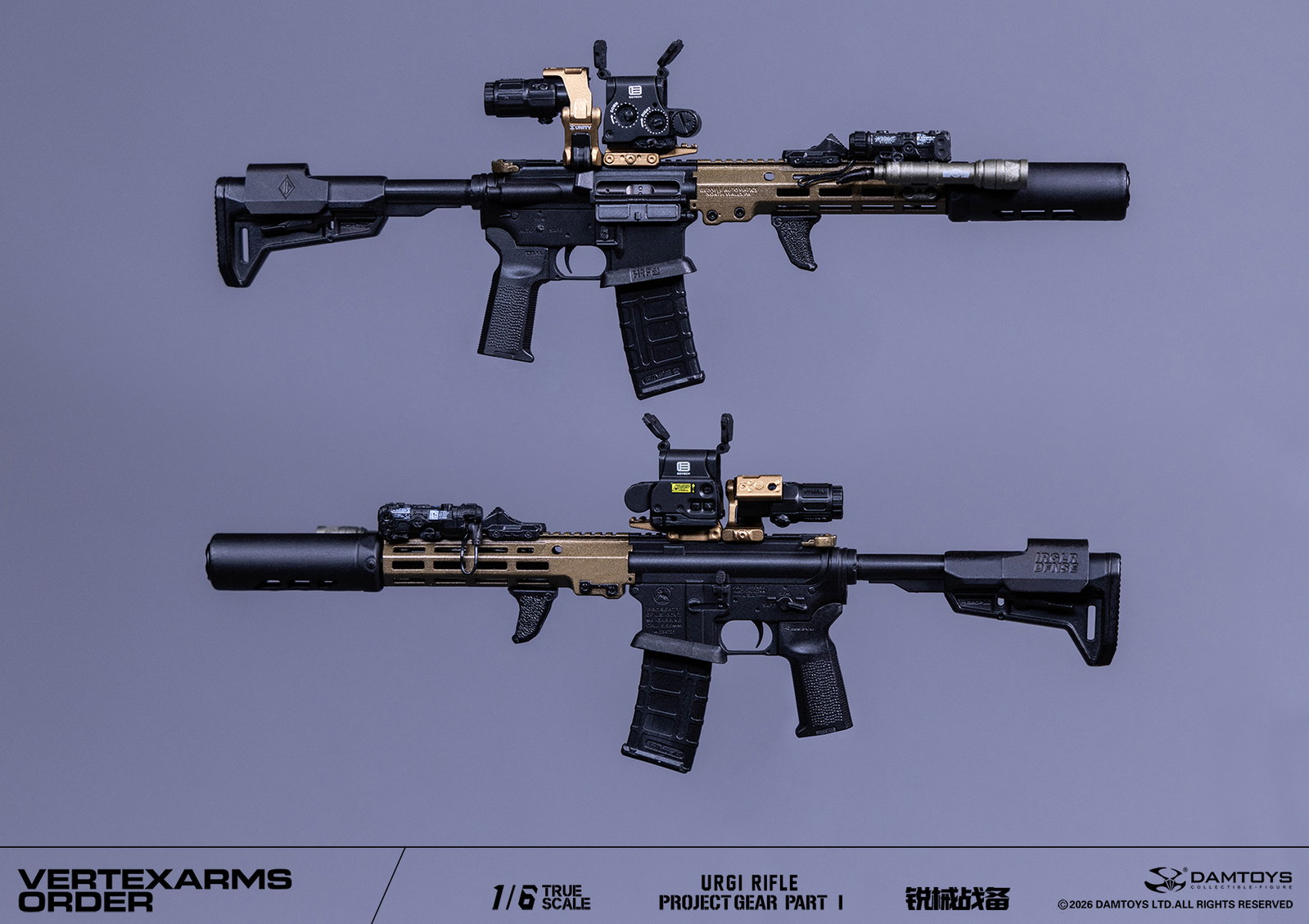 First batch of sharp weapon preparation hangars image 8