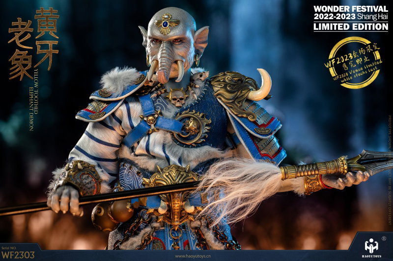 Myth Series - Yellow Teeth Old Elephant (Wonder Festival 2023 Limited Edition) image 3