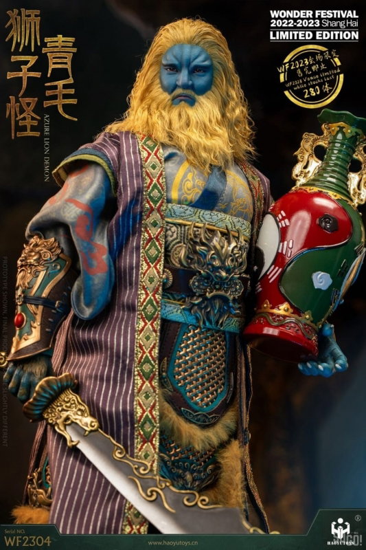 Myth Series - Green-Haired Lion Monster (Wonder Festival 2023 Limited Edition) image 2
