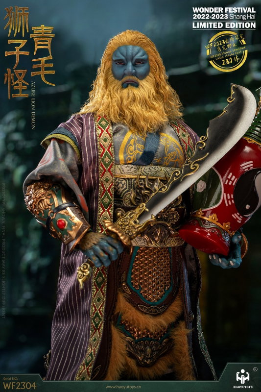 Myth Series - Green-Haired Lion Monster (Wonder Festival 2023 Limited Edition) image 3