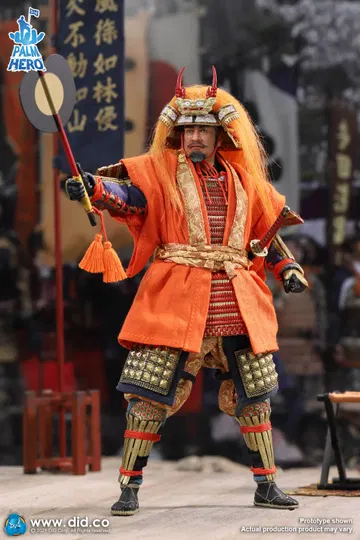 Japan Samurai Series Takeda Shingen