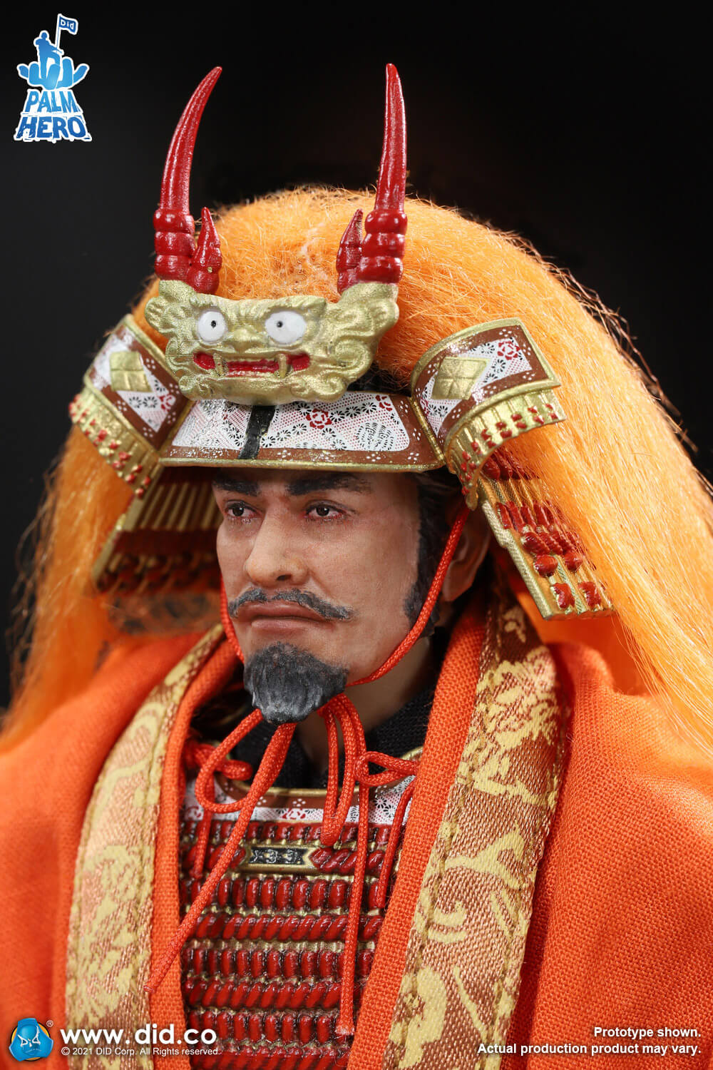 Japan Samurai Series Takeda Shingen image 10