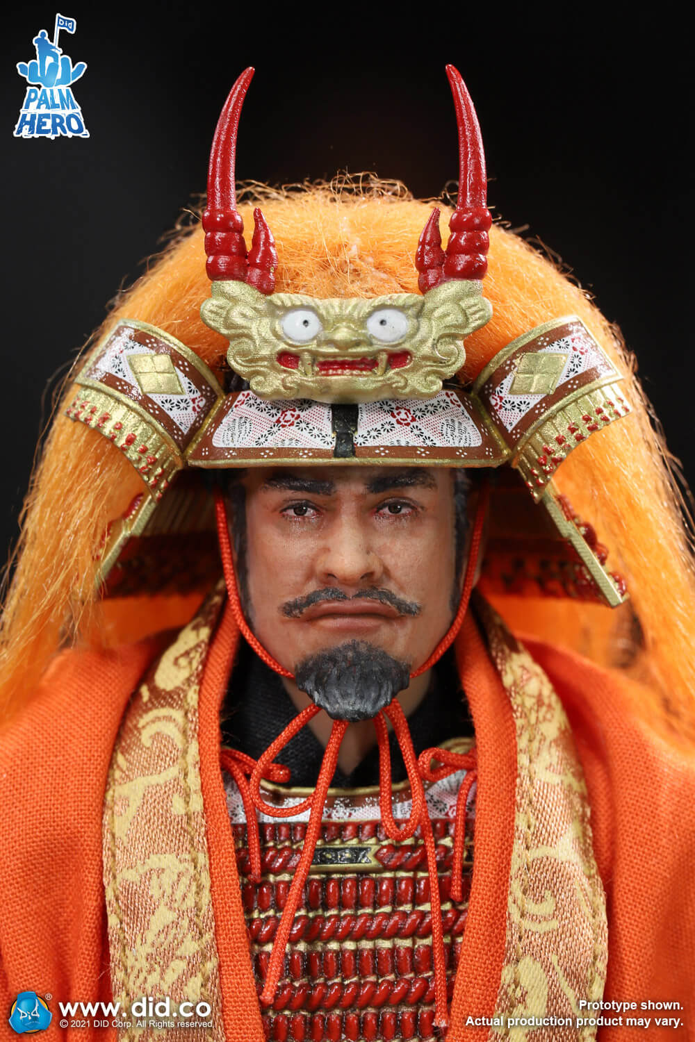 Japan Samurai Series Takeda Shingen image 4