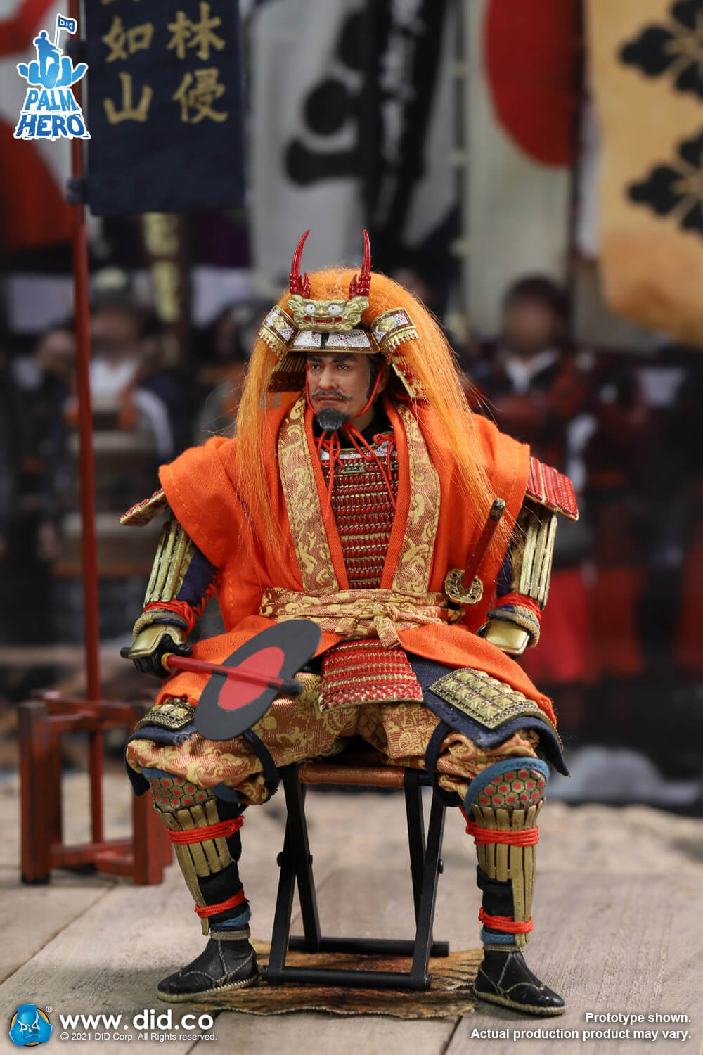 Japan Samurai Series Takeda Shingen image 5