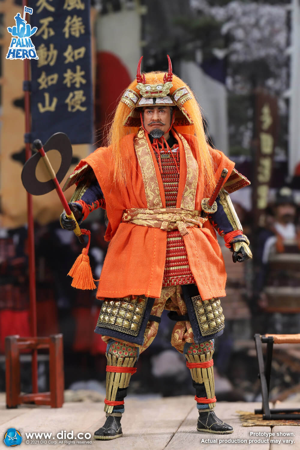 Japan Samurai Series Takeda Shingen image 6