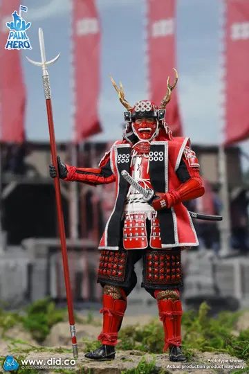Japan Samurai Series 2 - Sanada Yukimura