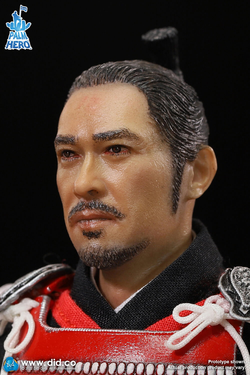 Japan Samurai Series 2 - Sanada Yukimura image 10