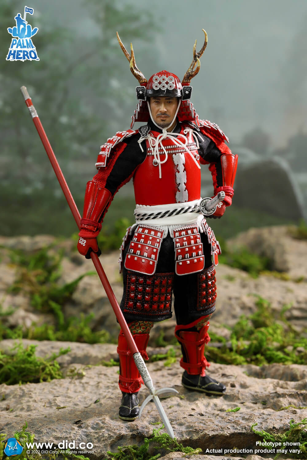 Japan Samurai Series 2 - Sanada Yukimura image 2