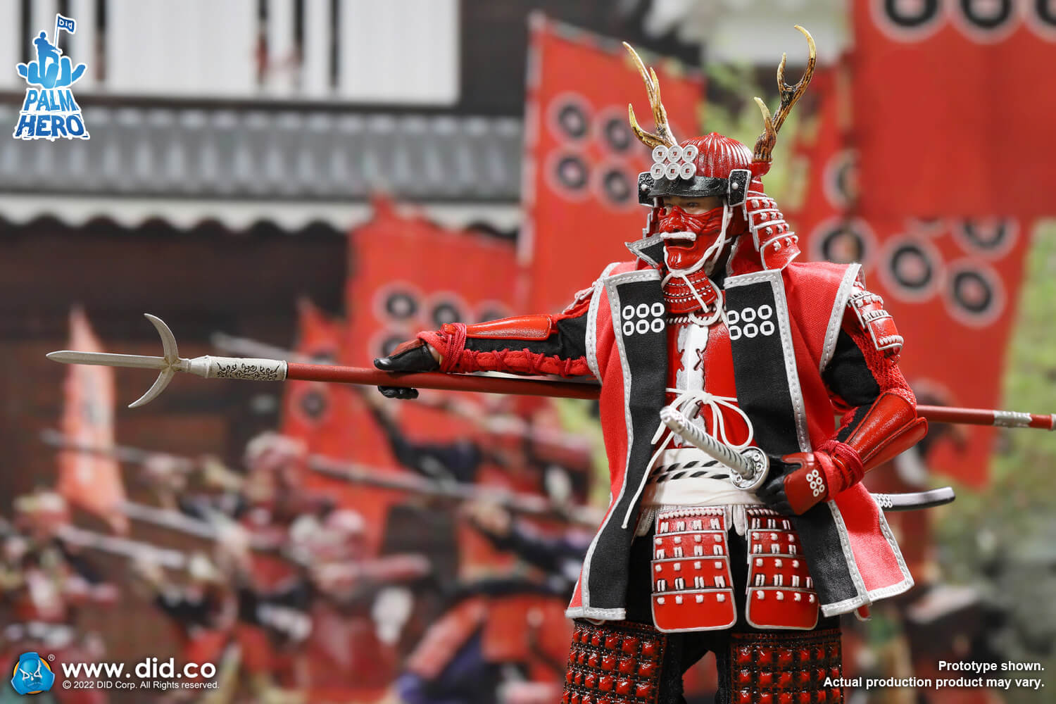Japan Samurai Series 2 - Sanada Yukimura image 4